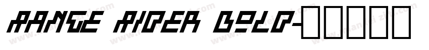 Range Rider Bold字体转换